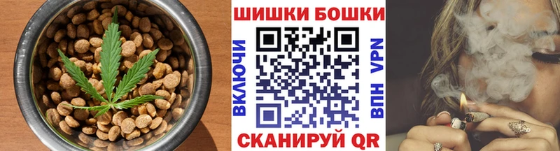 Cannafood конопля цены blacksprut tor Беломорск