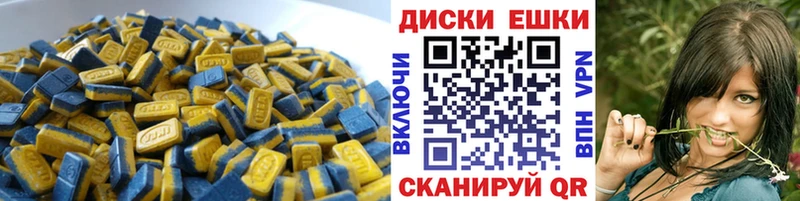 Ecstasy louis Vuitton  ОМГ ОМГ вход  Беломорск 