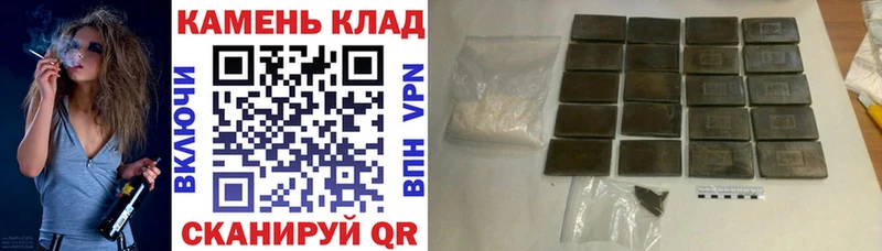 что такое   Беломорск  Гашиш ice o lator 