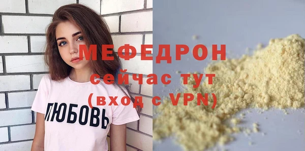синтетический гашиш Ладушкин