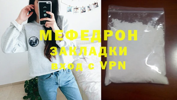 2c-b Лагань