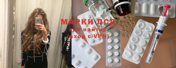 наркотики Баксан