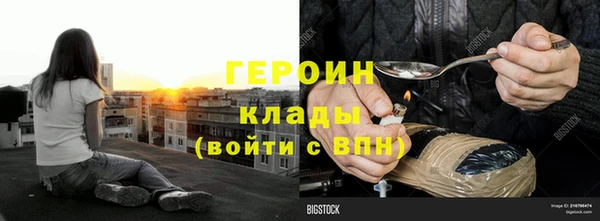 наркотики Баксан