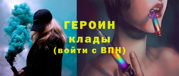 спиды Балабаново