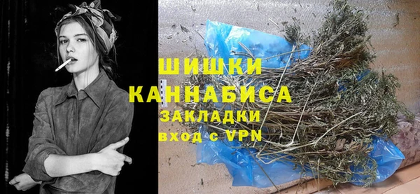 наркотики Баксан