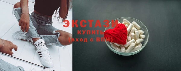 наркотики Баксан