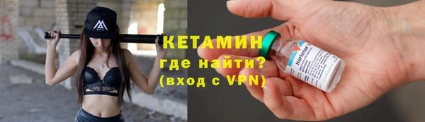 наркотики Баксан