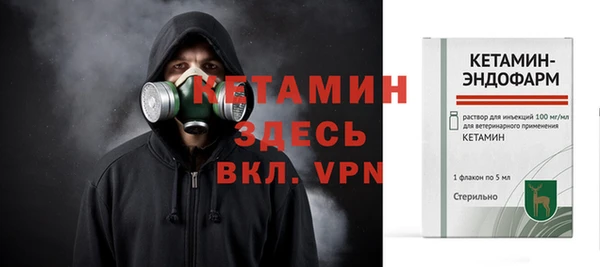 спиды Балабаново