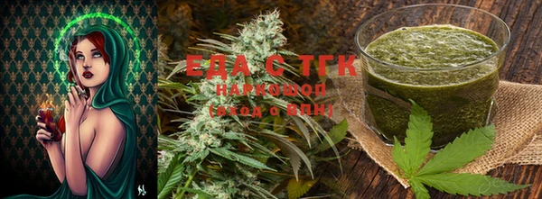 наркотики Баксан