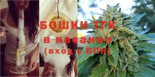 спиды Балабаново