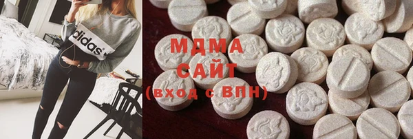 наркотики Баксан