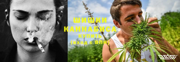спиды Балабаново