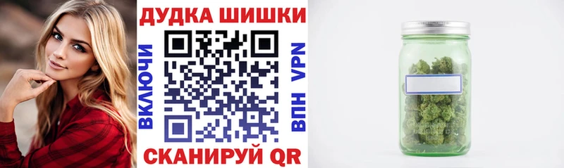 Марихуана марихуана  Беломорск 